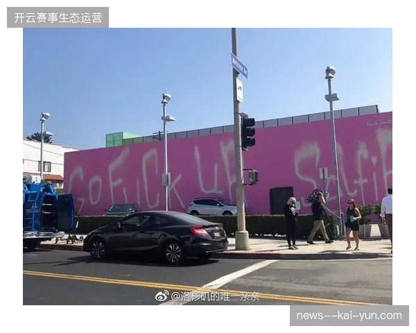 洛杉矶大型赛事安保系统联动，如何通过去中心化算法匹配实时通行数据